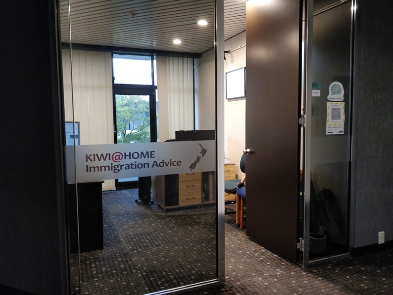 Our office in ChCh